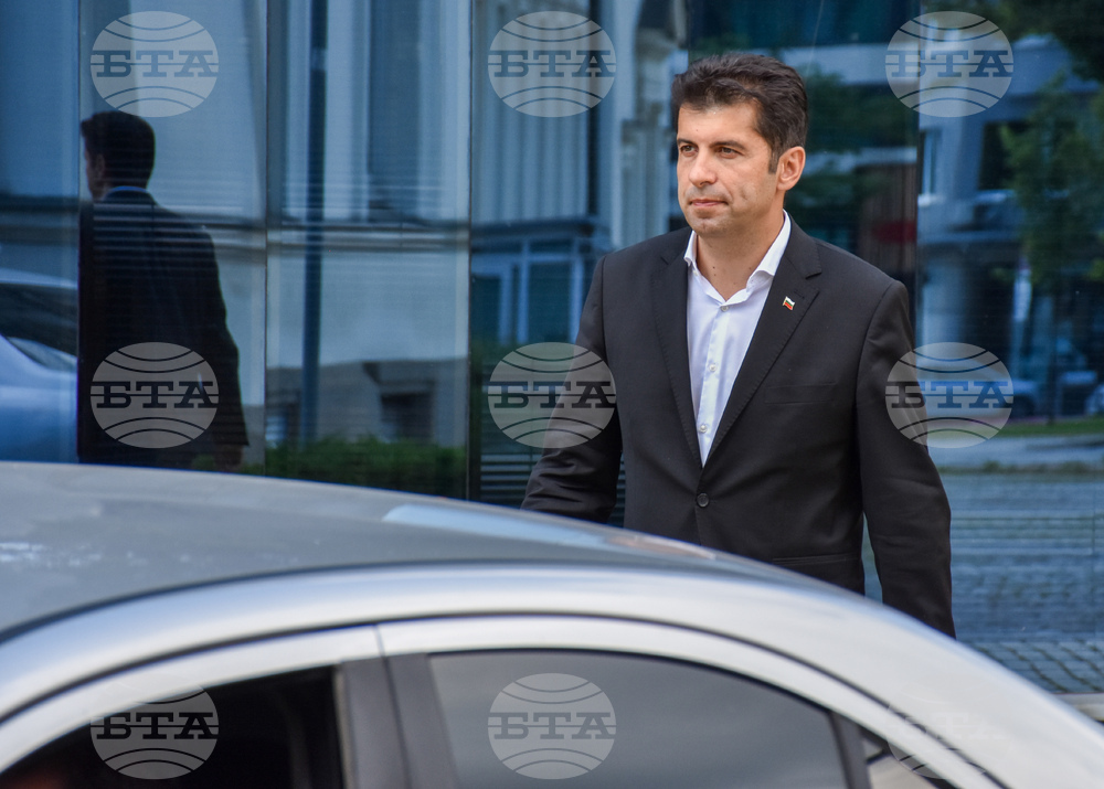 Лидерска среща - отлагане