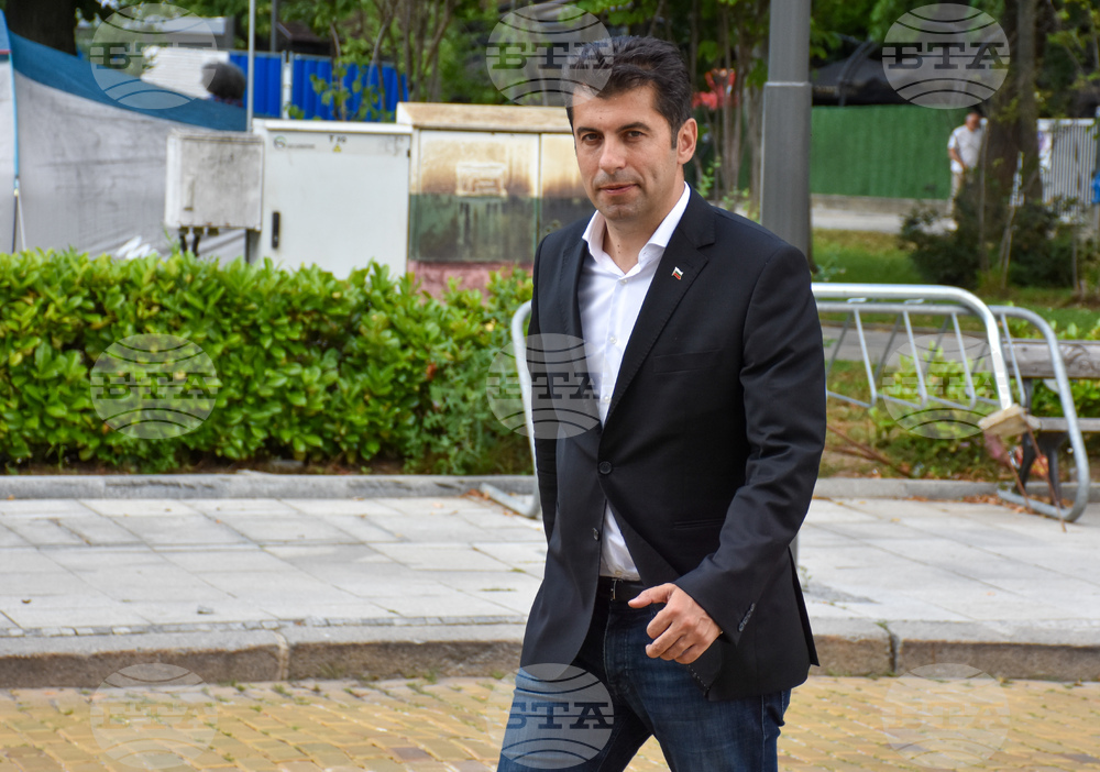 Лидерска среща - отлагане