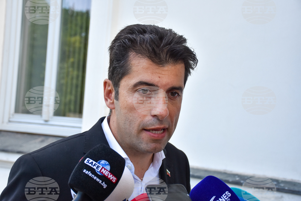 Лидерска среща - отлагане