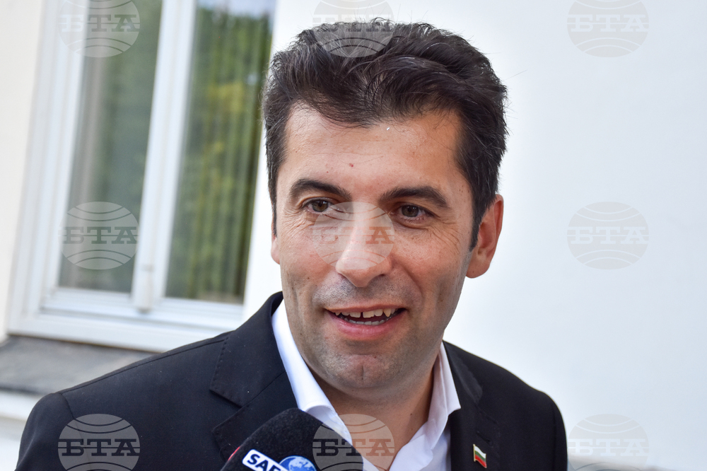 Лидерска среща - отлагане