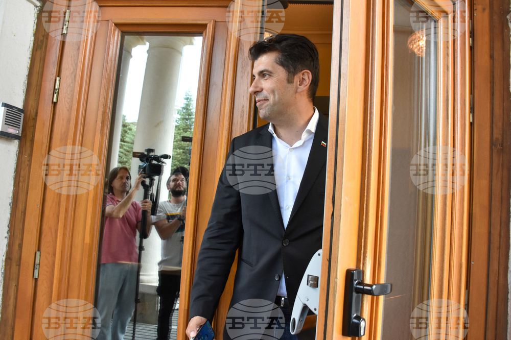 Лидерска среща - отлагане