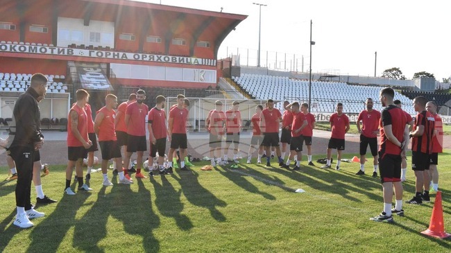 Отборът на Локомотив (Горна Оряховица) започва зимна подготовка на 5 януари, ще има пет контроли в България