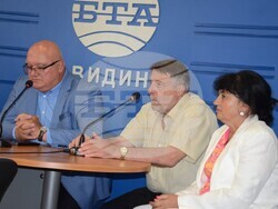 Снимка: Община Видин