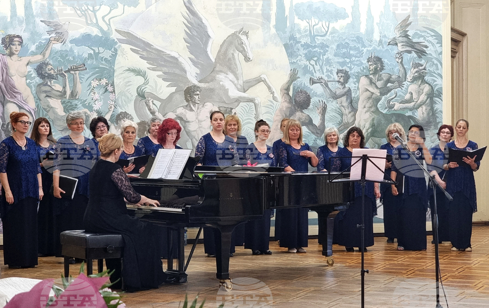 Добрич -  Хор на учителките - Женски камерен хор "LA DIVA" - концерт