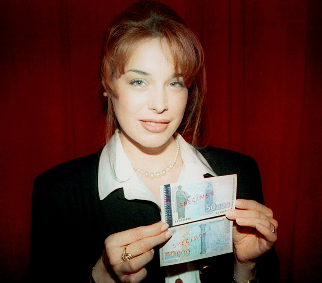 От нула часа на 5 юли 1999 г. влиза в сила деноминацията на българския лев - 1000 стари лева се заменят за 1 нов