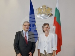 Снимка: МОСВ