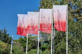 Гърция - Елефсина - Творци пречистват морето край Атина със „съвременна елевсинска мистерия“