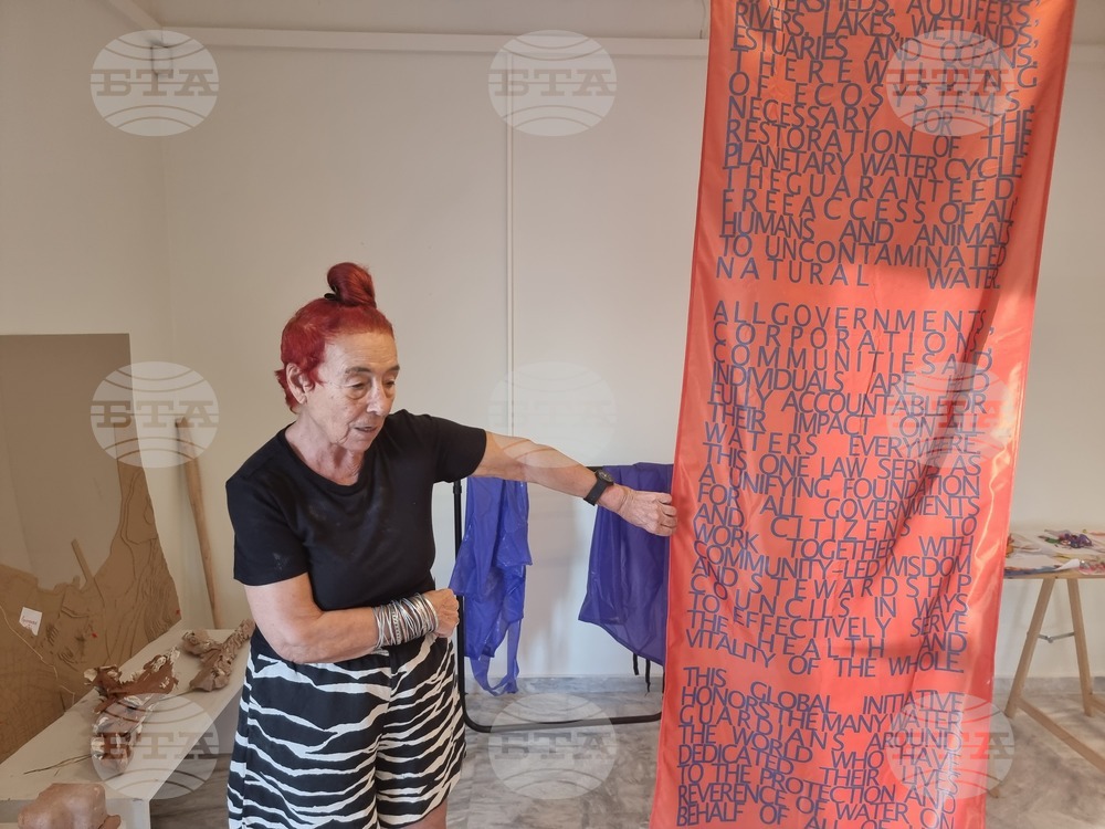 Гърция - Елефсина - Творци пречистват морето край Атина със „съвременна елевсинска мистерия“