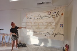 Гърция - Елефсина - Творци пречистват морето край Атина със „съвременна елевсинска мистерия“