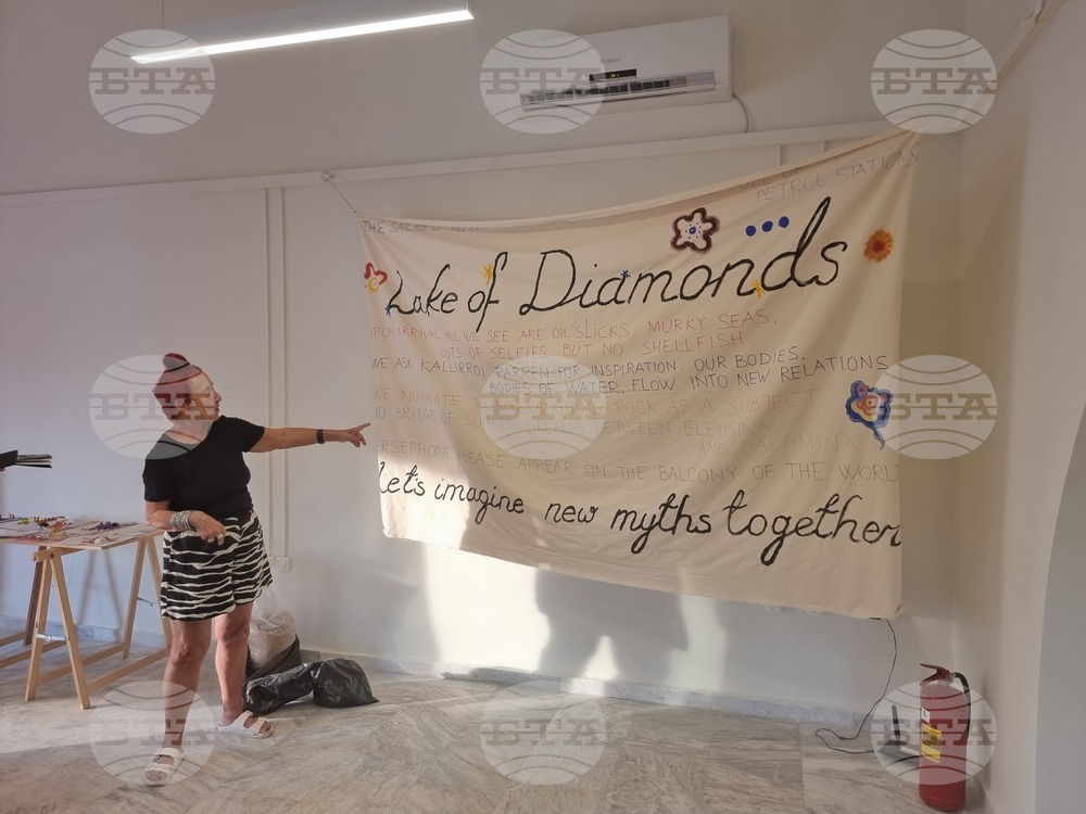 Гърция - Елефсина - Творци пречистват морето край Атина със „съвременна елевсинска мистерия“