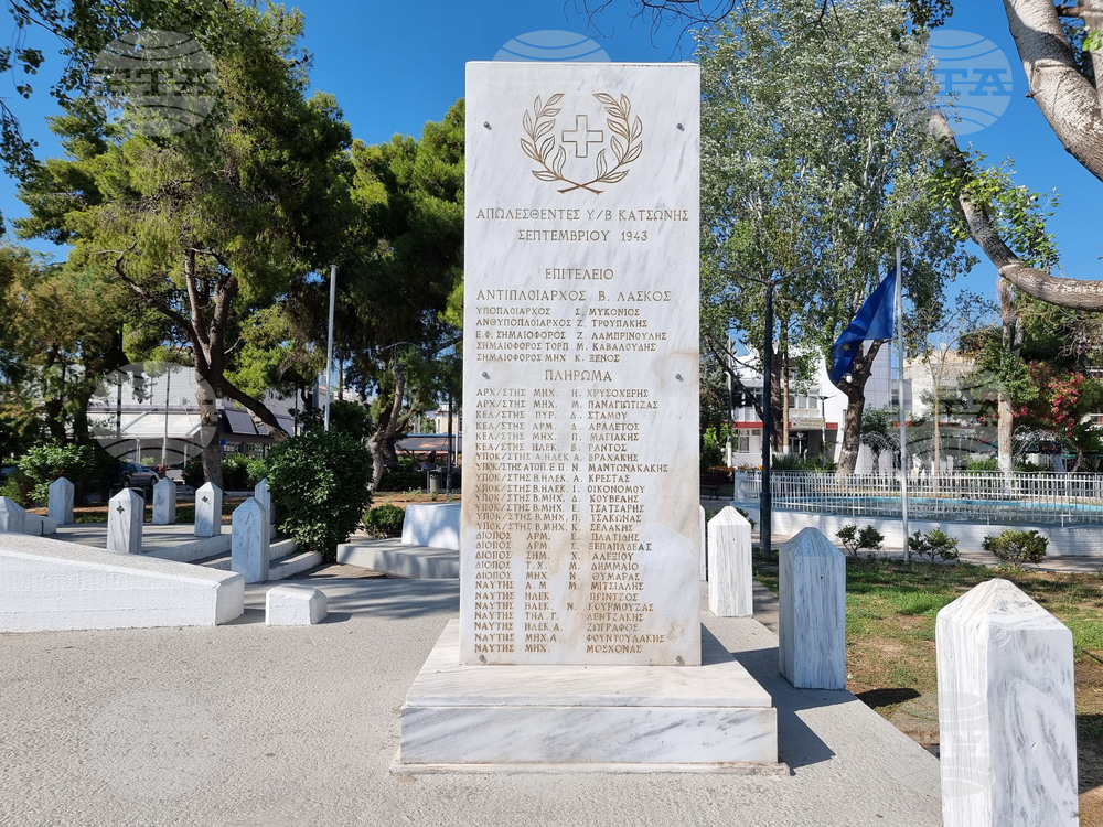 Гърция - Елефсина - изглед