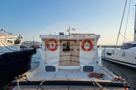 Гърция - Елефсина - изглед