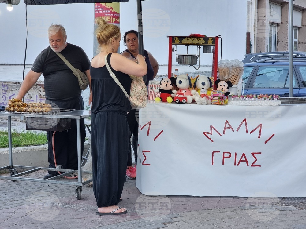 Гърция - Елефсина - изглед