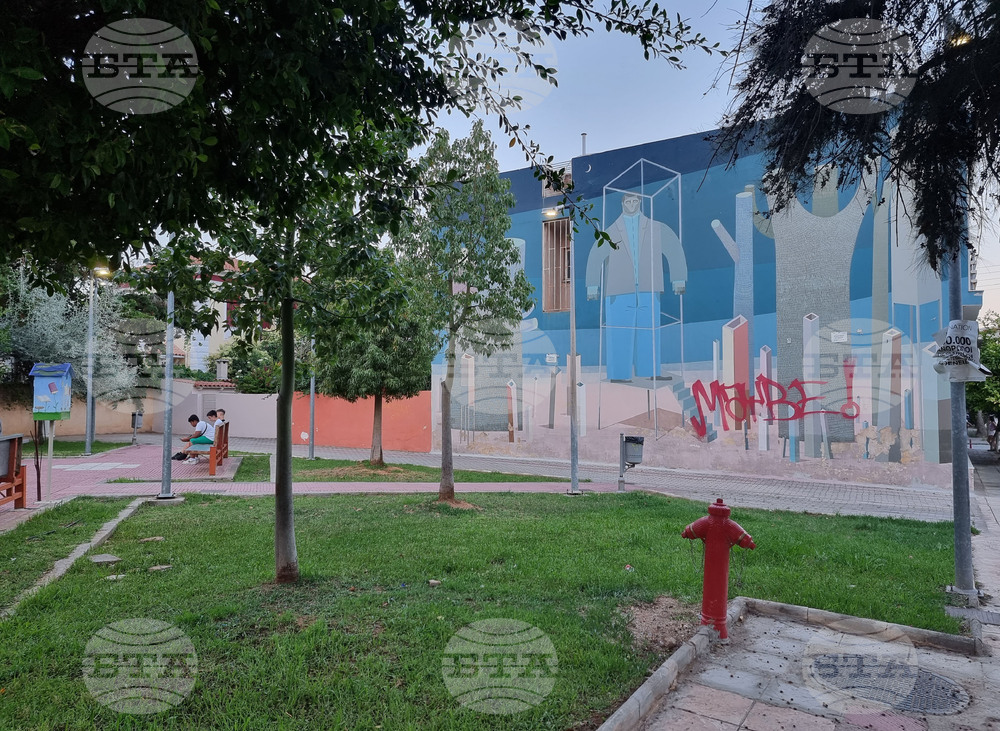 Гърция - Елефсина - изглед