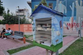 Гърция - Елефсина - изглед