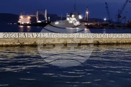 Гърция - Елефсина - изглед