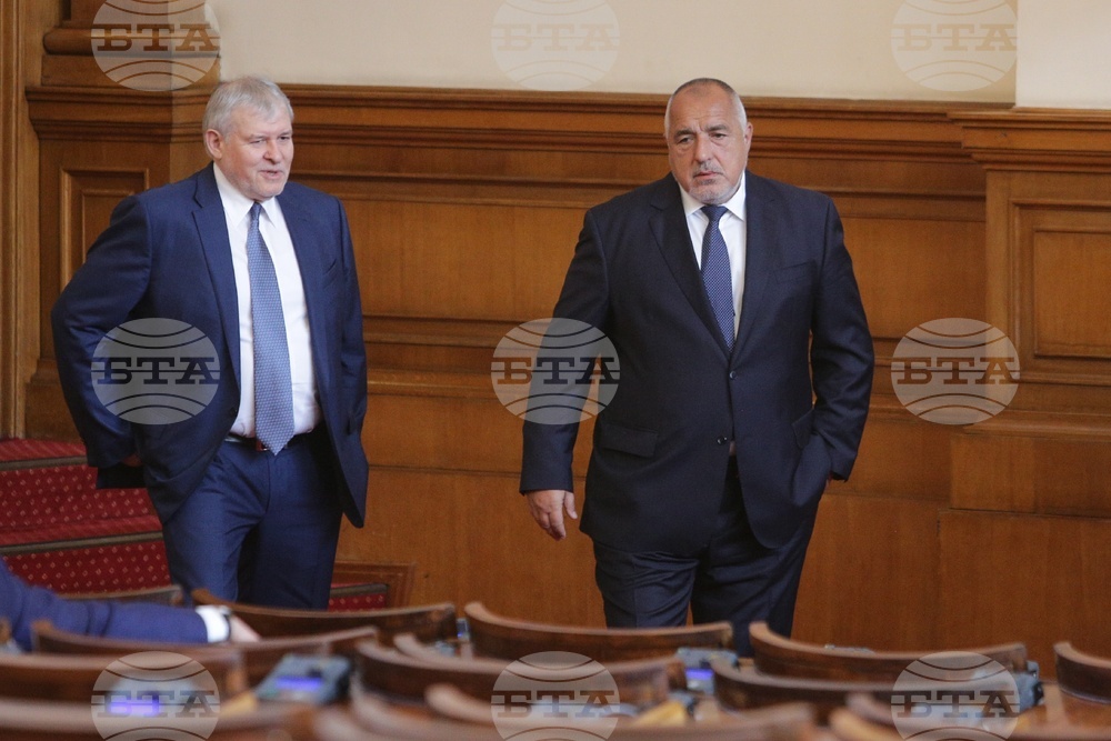 Парламент - заседание