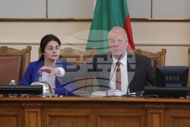 Парламент - заседание