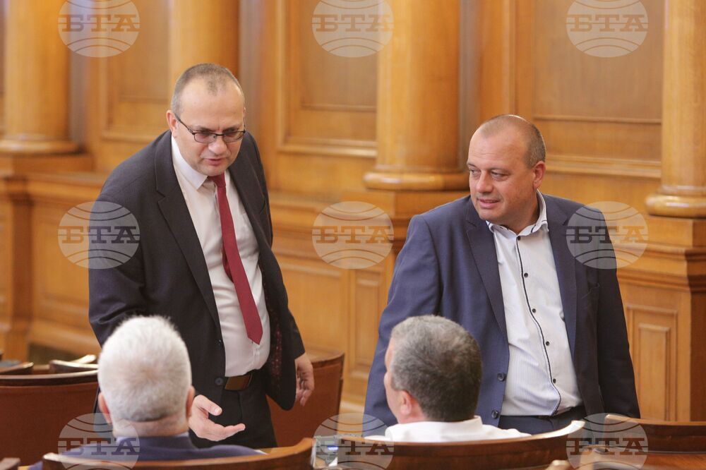 Парламент - заседание