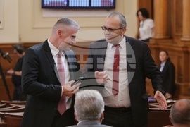 Парламент - заседание