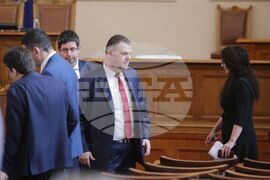 Парламент - заседание