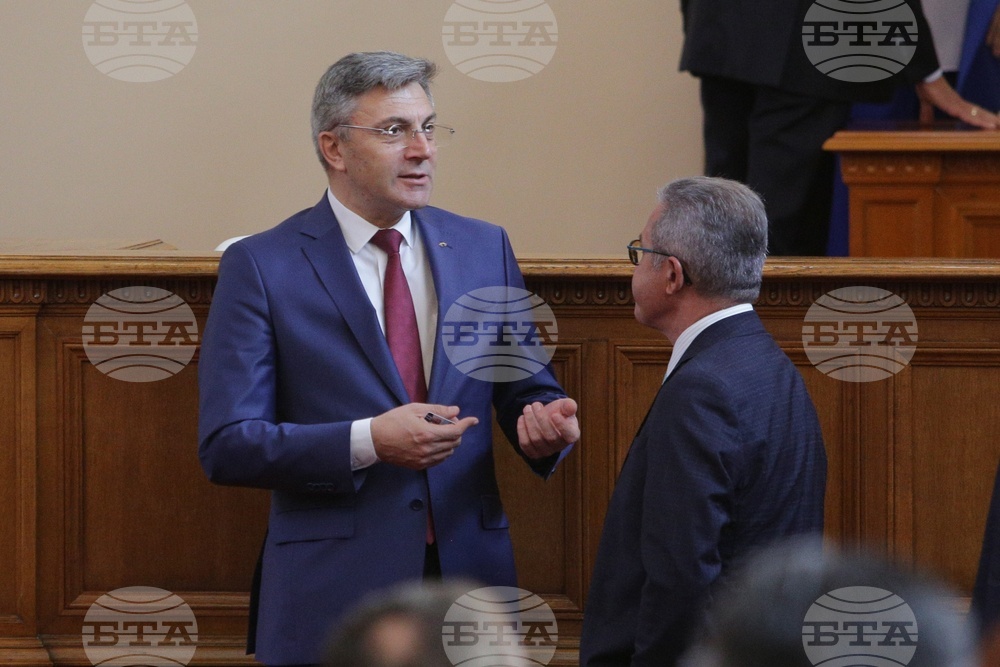 Парламент - заседание