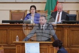 Парламент - заседание