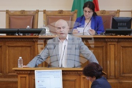 Парламент - заседание