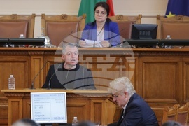 Парламент - заседание