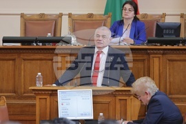 Парламент - заседание