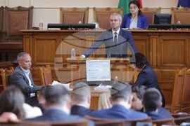 Парламент - заседание