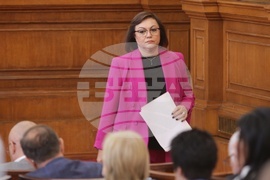 Парламент - заседание