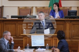 Парламент - заседание