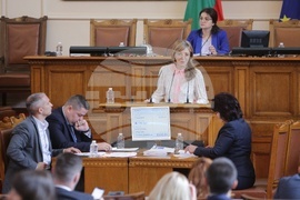 Парламент - заседание