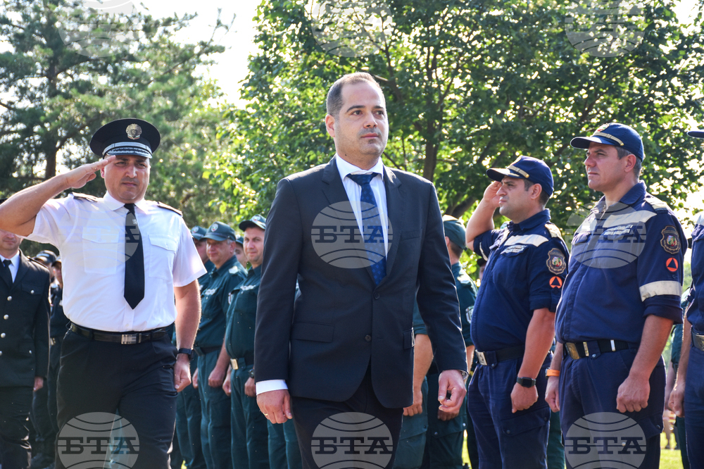 МВР - професионален празник - честване