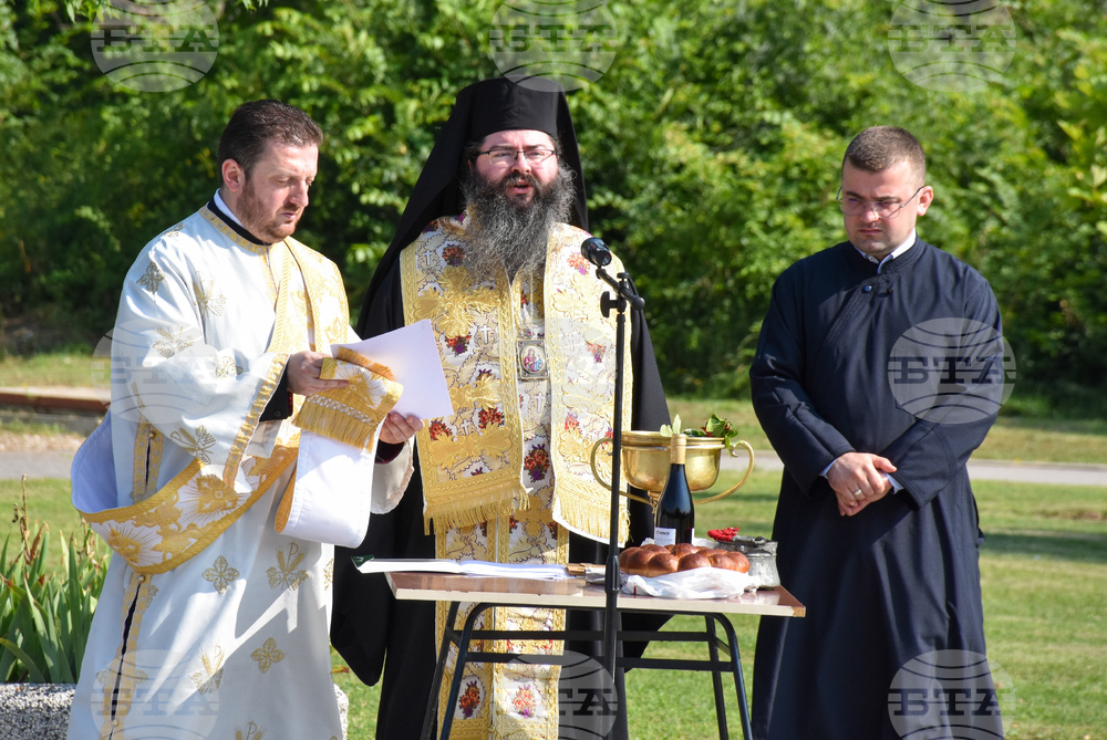 МВР - професионален празник - честване