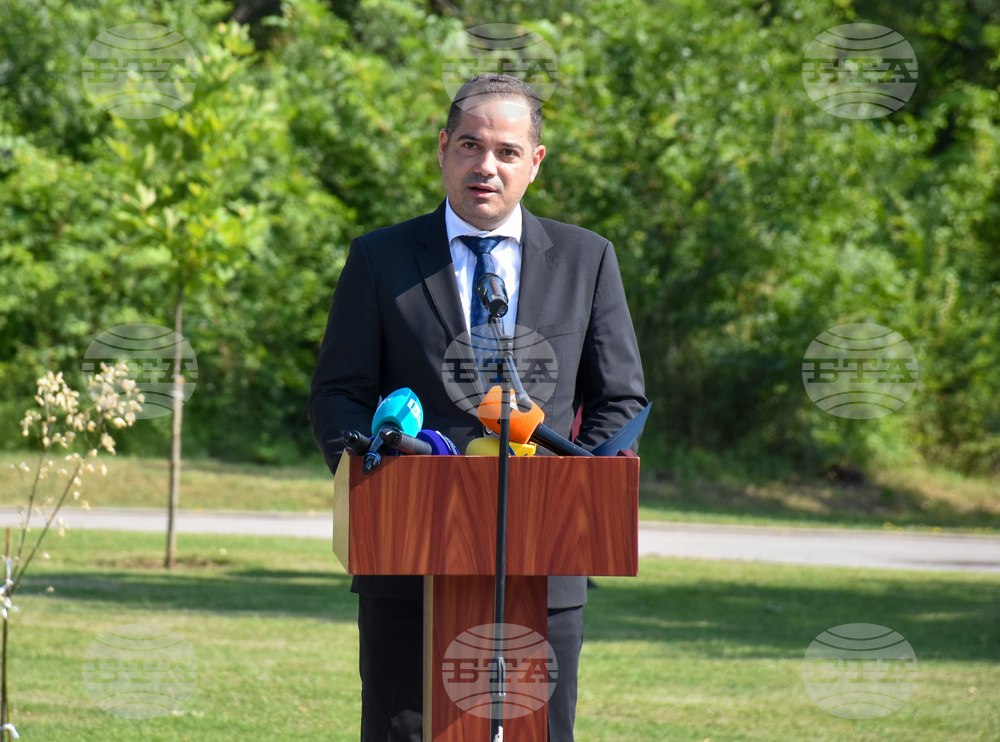 МВР - професионален празник - честване