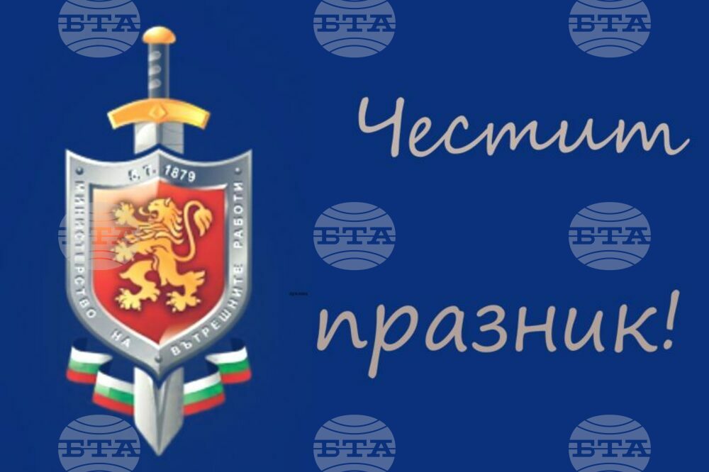 Община Ловеч: Кметът на Ловеч с поздравителен адрес по повод професионалния празник на МВР