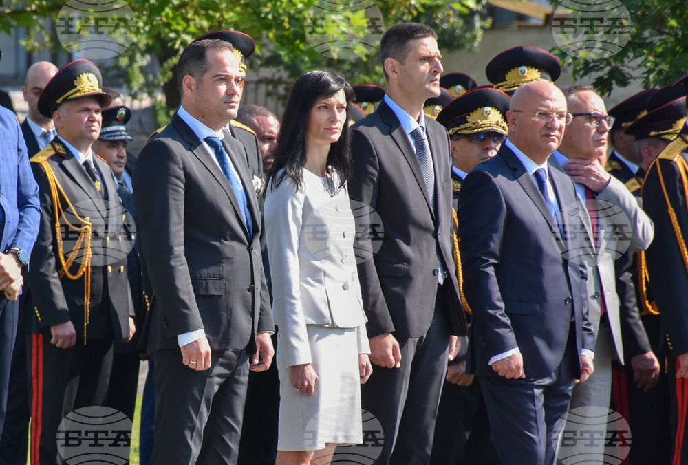 МВР - професионален празник - честване