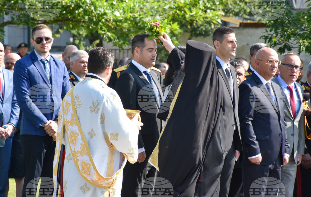 МВР - професионален празник - честване