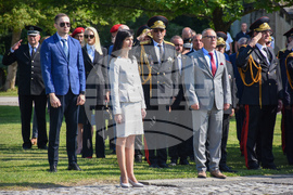 МВР - професионален празник - честване