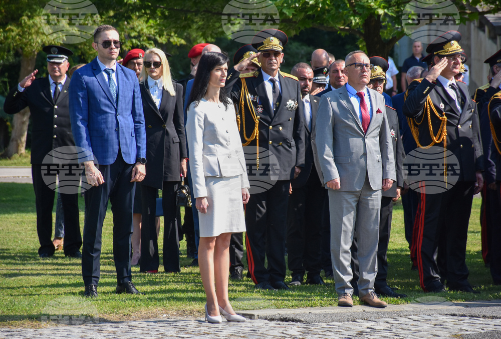 МВР - професионален празник - честване