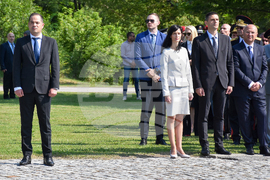 МВР - професионален празник - честване