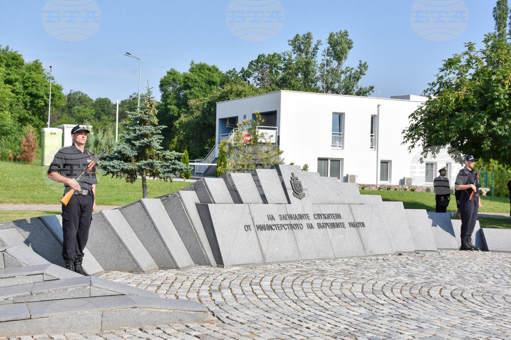 МВР - професионален празник - честване
