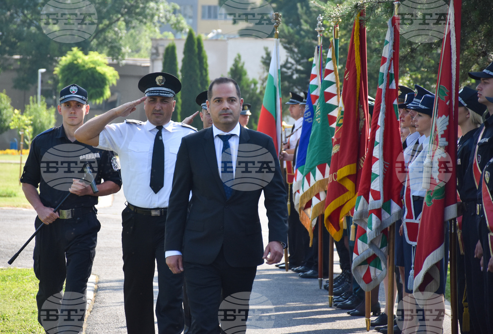 МВР - професионален празник - честване