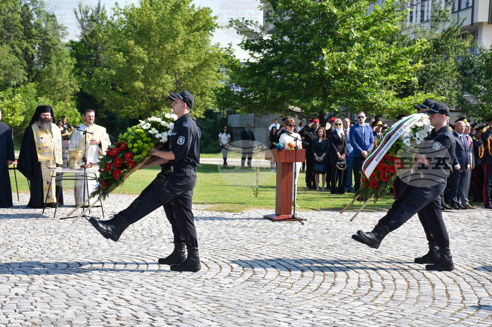 МВР - професионален празник - честване