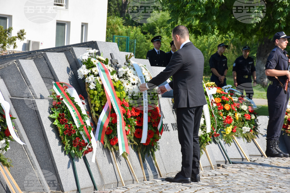 МВР - професионален празник - честване