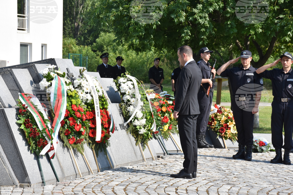 МВР - професионален празник - честване