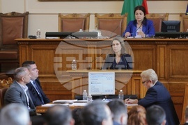 Парламент - заседание