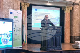 София - СУ - конференция - Анастас Герджиков 